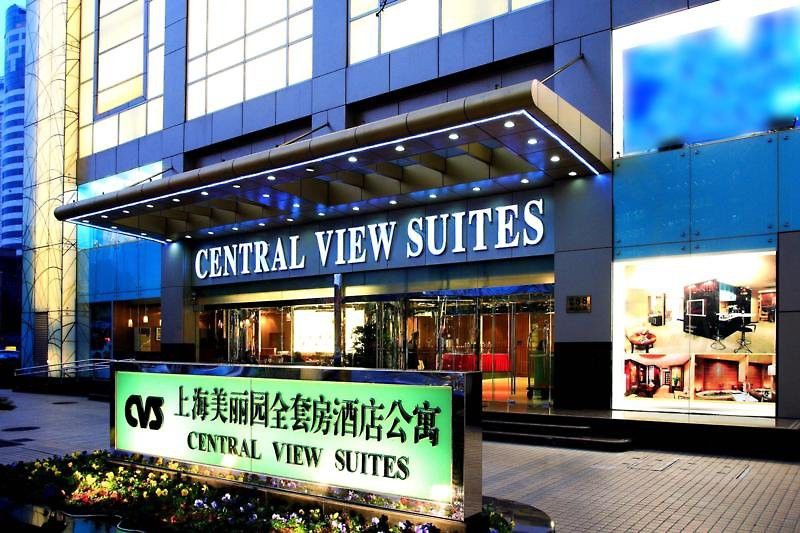 Brightel All Suites Shanghai Eksteriør billede